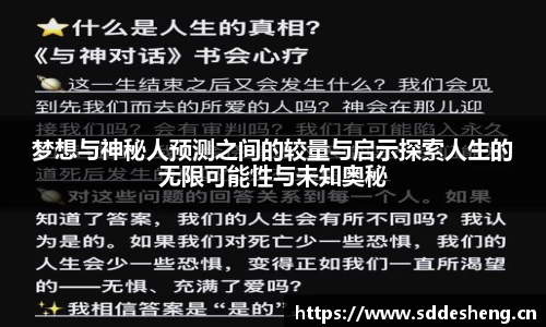 熊猫体育官方网站