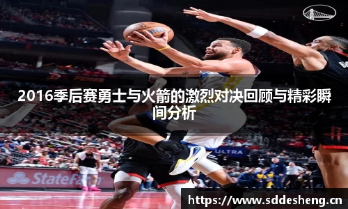 熊猫体育
