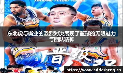 熊猫体育官网