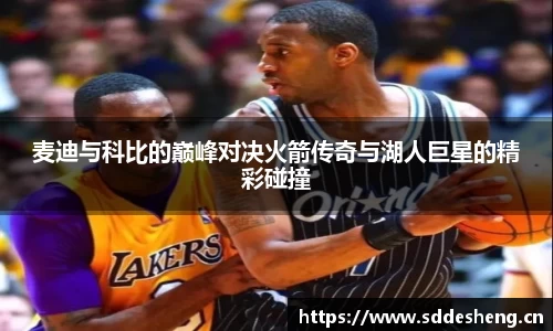 熊猫直播