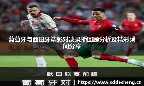 熊猫体育官方网站