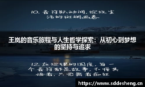 熊猫体育官方网站