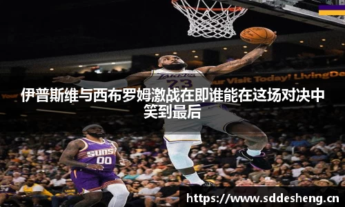 熊猫体育官方网站