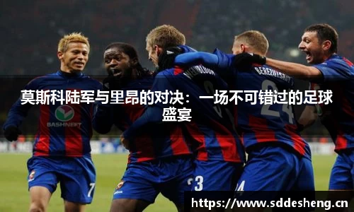熊猫体育官方网站